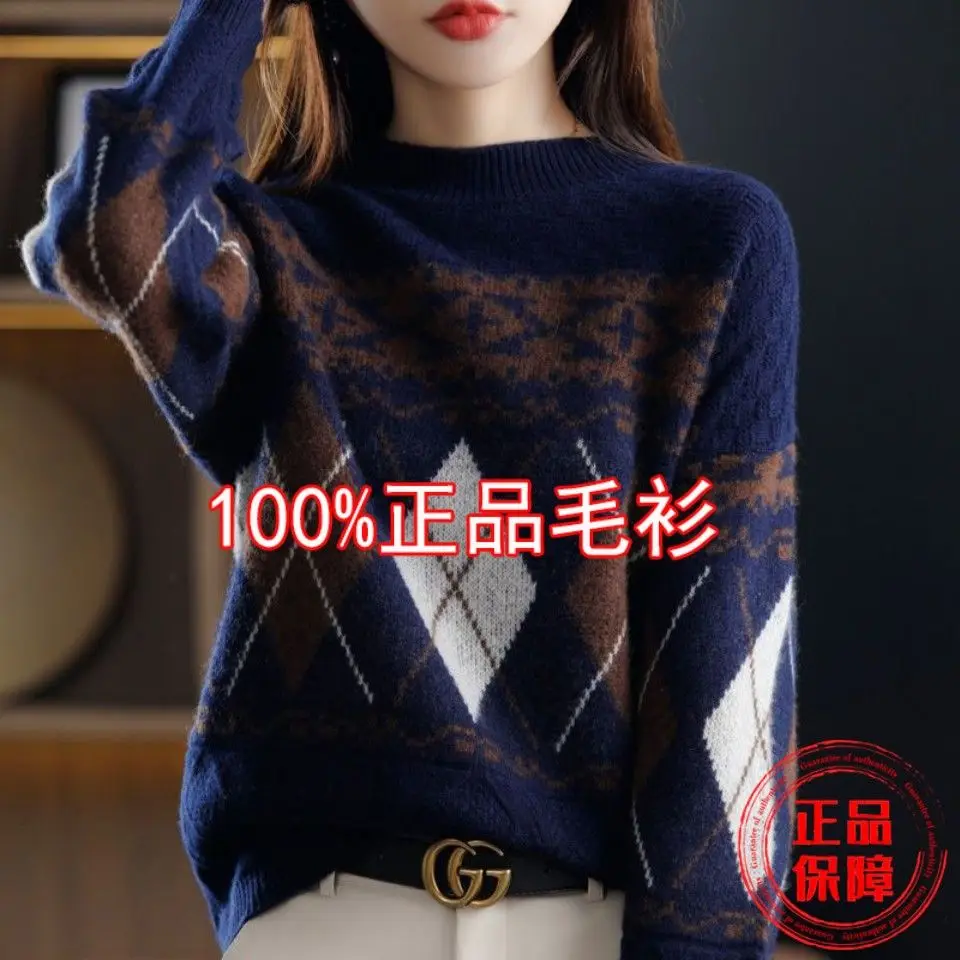 New Knitted Shirt Women's Loose Round Neck Diamond Grid Show Off Thin Knitted Shirt Versatile Fashion Sweater Women's Trendy