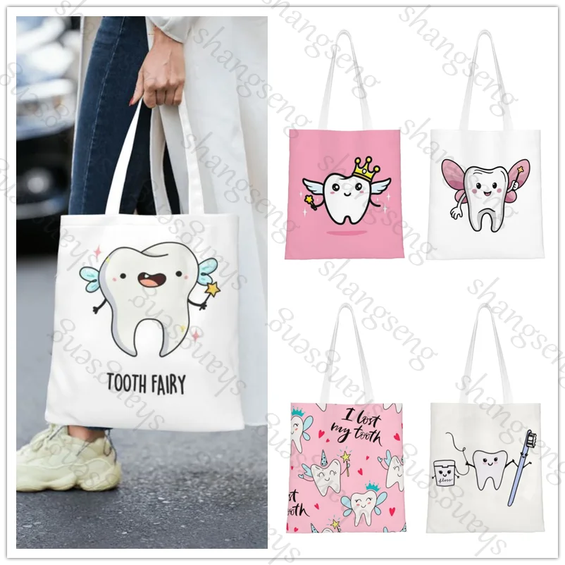 

Cartoon cute teeth Tote Bag, Fashionable Shoulder Bag, Daily Lightweight Shopping Bag Canvas Fabric Handbag Folding Bag