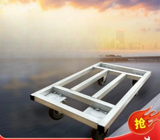 Large load-bearing cart Extended trailer Pull goods Portable car Silent flatbed truck Turtle car Square tube truck