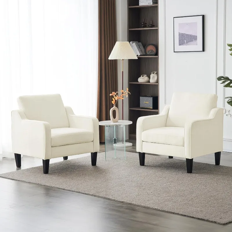 Accent Chairs for Living Room Arm Chairs Set of 2 Side Chair for Bedroom, Play Room, Apartment, Office (Creamy White)