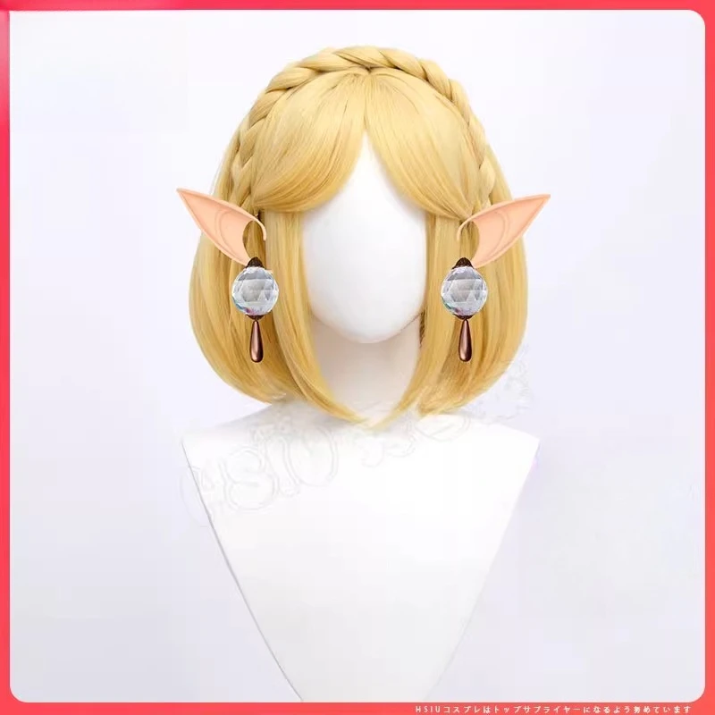 

Zelda Cosplay Prop Toys Wig Princess Elf Ears Earrings Anime Gift