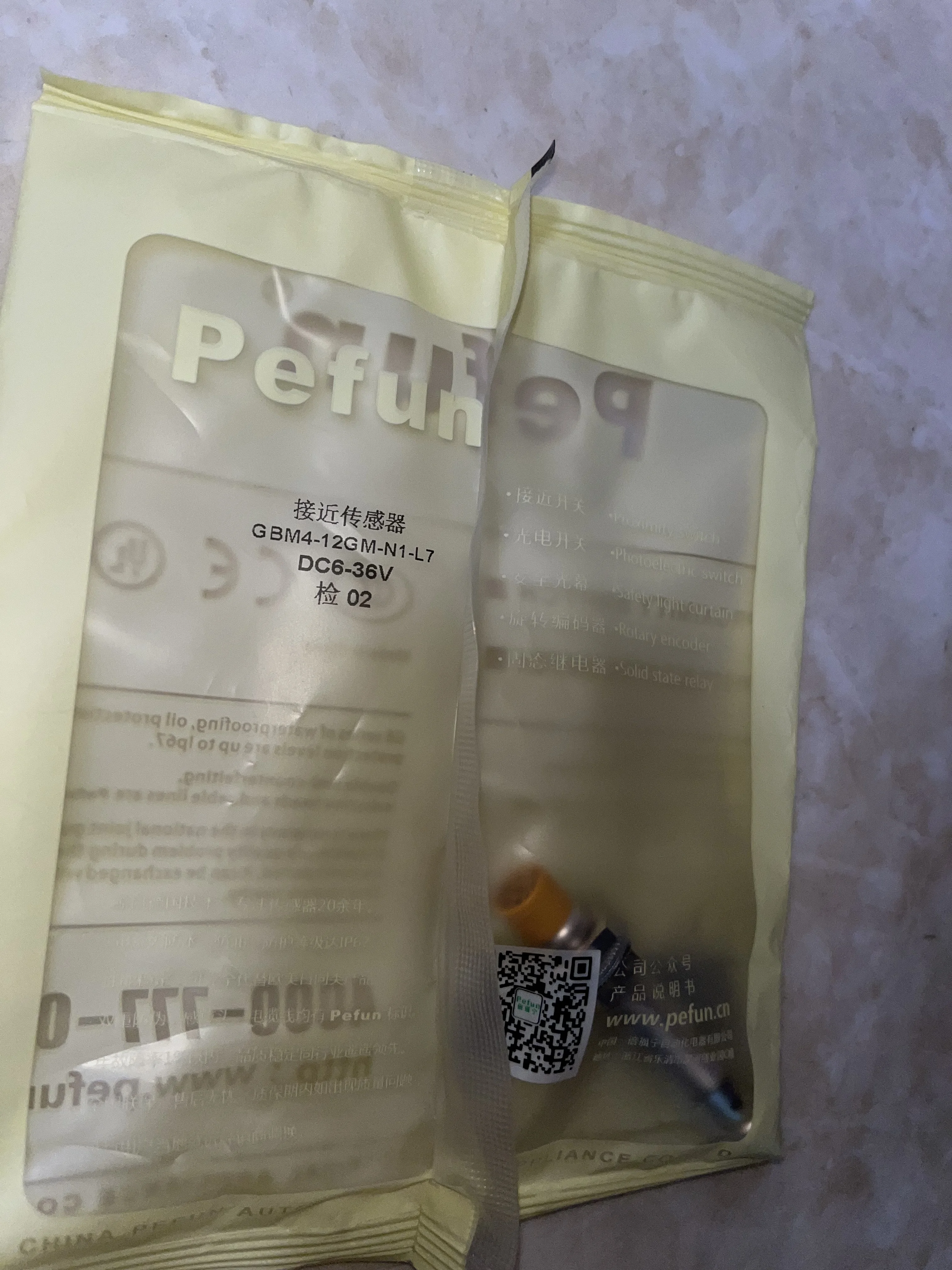 pefun Genuine induction sensor switch  proximity switch connector GBM4-12GM-N1-L7