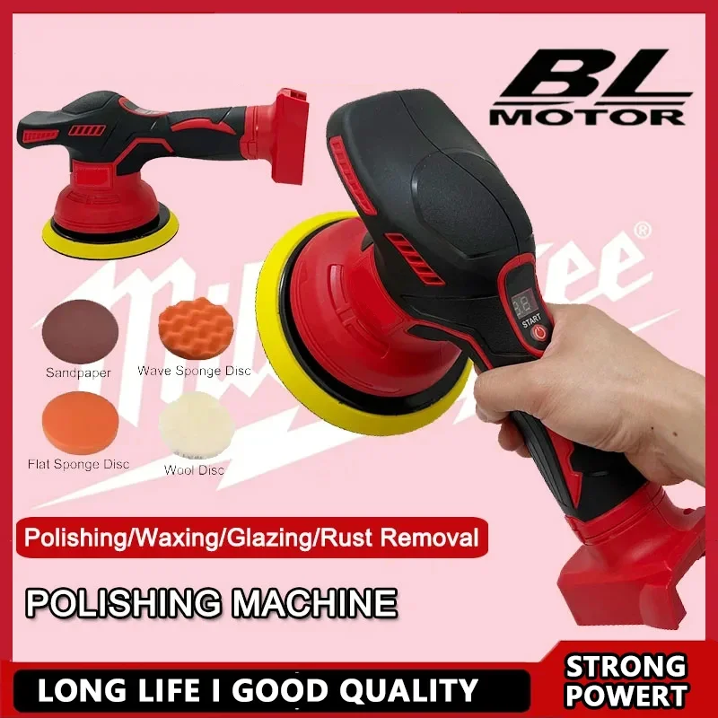 Для Milwaukee беспроводной полировщик 8 передач цифровой дисплей электрический полировщик авто машина для вощения полировка 18 В литиевая батарея