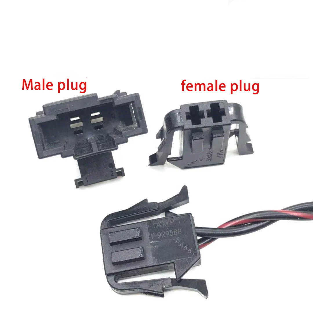 

2-hole car subwoofer intercom radio woofer plug 2P modified special wiring harness male/female connector