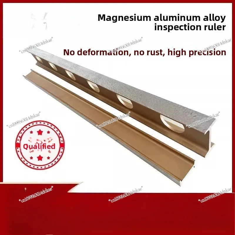 High Precision Magnesium Aluminum Alloy Flat Ruler Light Alloy Flat Ruler Equipment Installation Inspection Measurement I-shaped