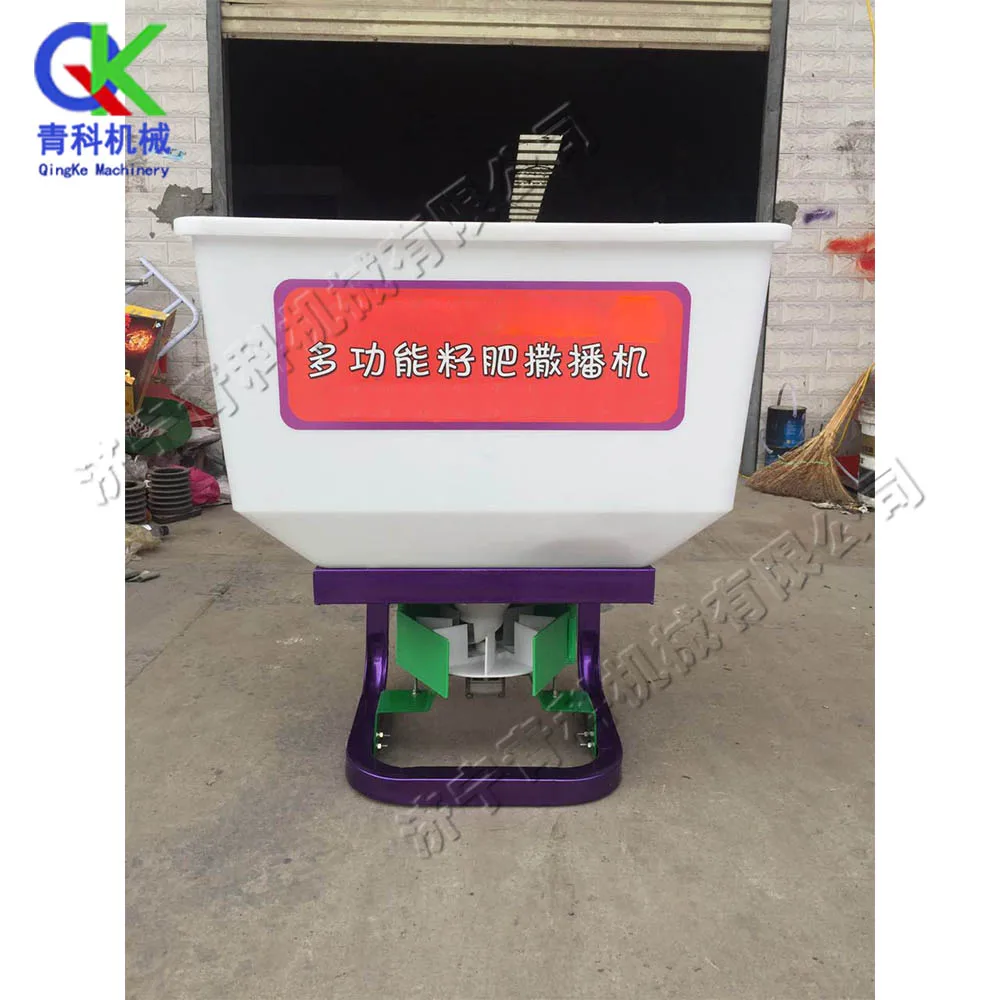 2025년형 후방 비료 살포기, 전동 비료 살포기, 보행형 트랙터용 전면 비료 살포기