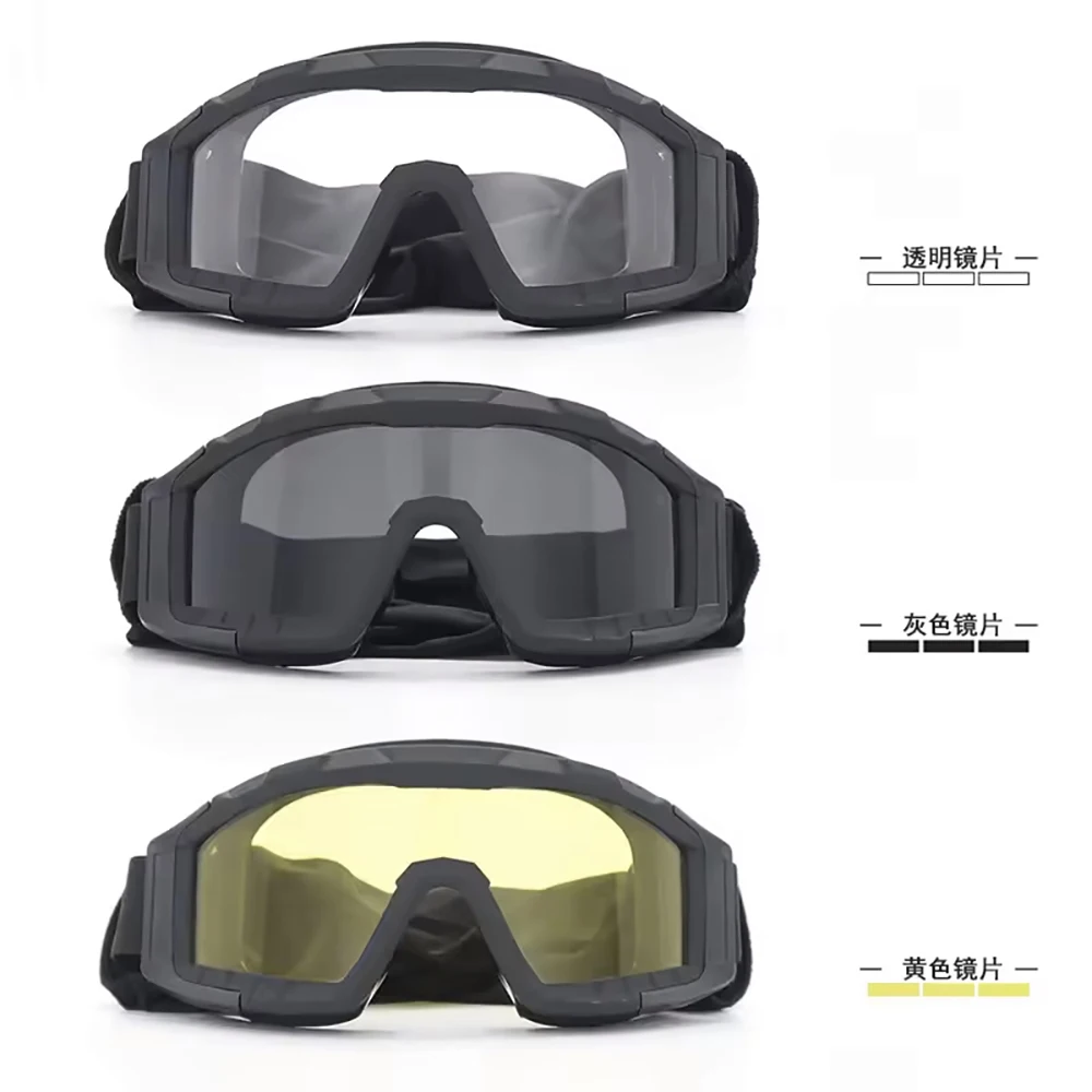 Military Tactical Goggles CS Airsoft Windproof Shooting Glasses HD 3 Lens Motocross Motorcycle Mountaineering Safe Glasses