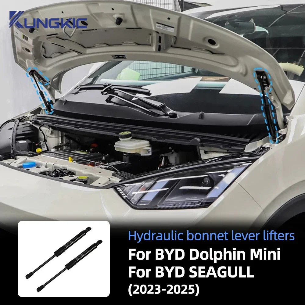 

2pcs Front Engine Hood Bars Lift Supports Gas Spring Shocks Dampers Hydraulic Rod For BYD Seagull 2023 2024 2025 Dolphin Mini