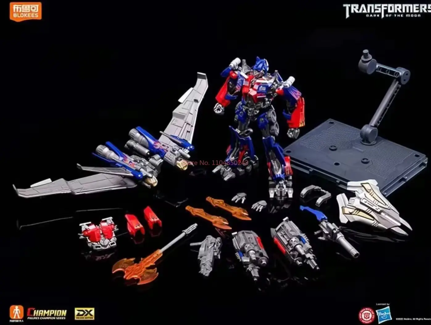 Nuovo set Brick & Block Bloks Transformers Origins Ultra Edition Optimus Prime e Megatron - Regali giocattolo ideali per ragazzi