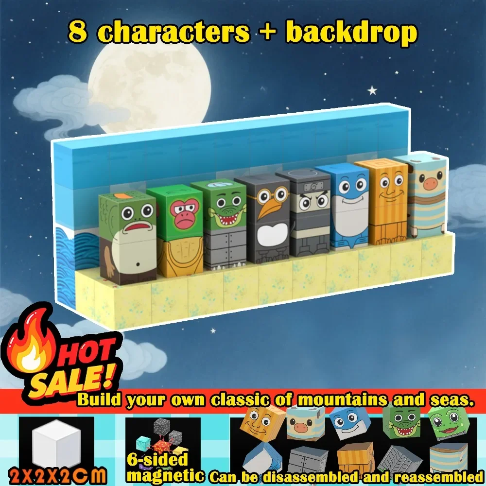 ตัวต่อแม่เหล็กนิวทังทังซาฮูร์ อิตาเลียนโน ไบรอันรอต ฟิกเกอร์ ทราลาเลโร ทราลาลา ของเล่นเด็ก DIY STEM ของขวัญ