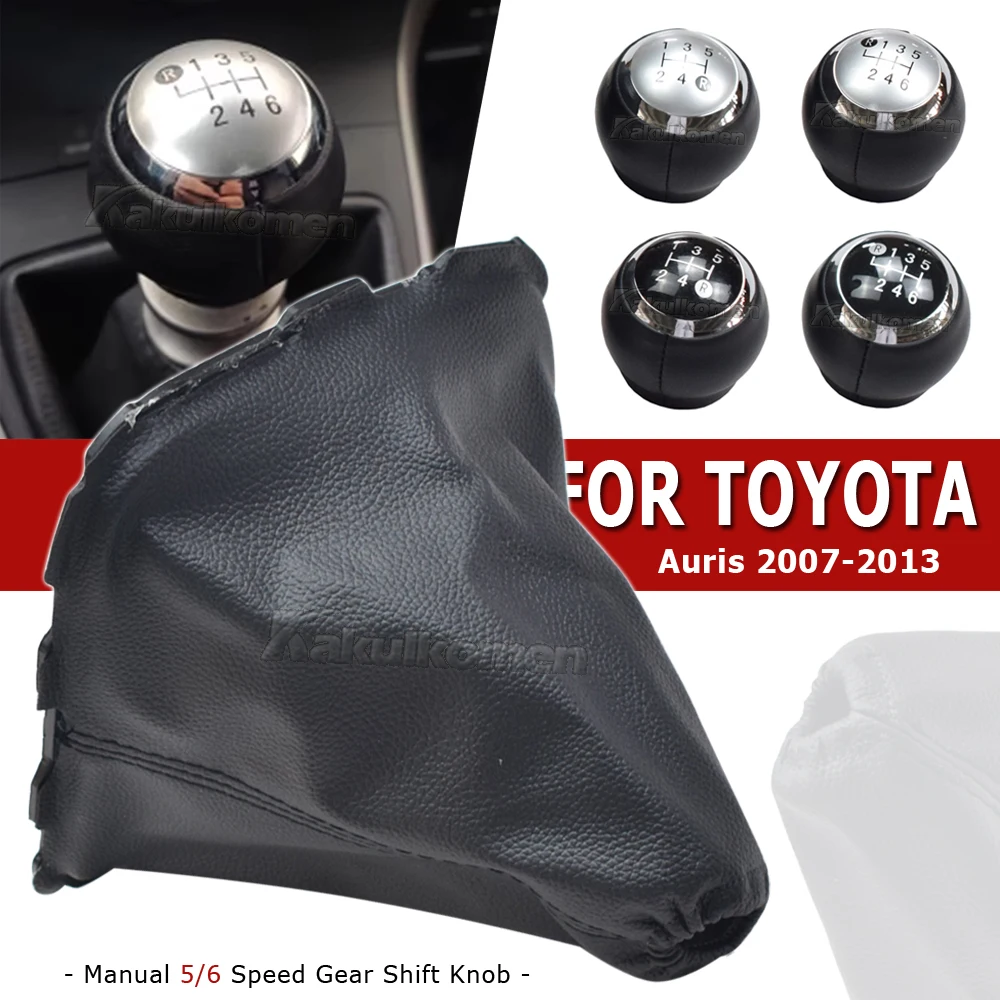 5/6 Speed Car Gear Shift Knob Lever Shifter Stick Handball For Toyota For Auris 2007 2008 2009 2010 2011 2012 2013
