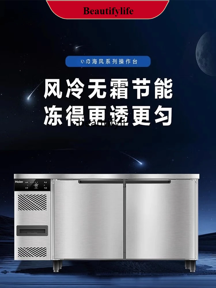 

E132 1.5 M Refrigerated Table Freezer Horizontal Kitchen Industrial Refrigerator 1.8 M Fresh-Keeping Cabinet Freezer