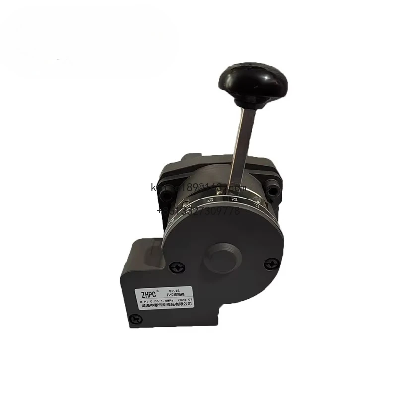 8P-1S Eight Position Shift Valve R431003806 Seven Position Valve