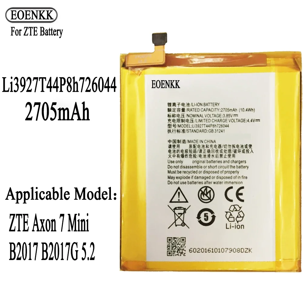 

Li3927T44P8h726044 Battery For ZTE Axon 7 Mini B2017 high capacity Capacity Replacement Repair Part Phone Batteries