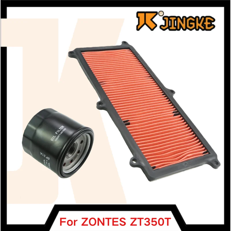 

For ZONTES ZT350T ZT350E ZT350D 350T 350E 350D Motorcycle Engine Air Cleaner Inner Element Air Filter Replacement