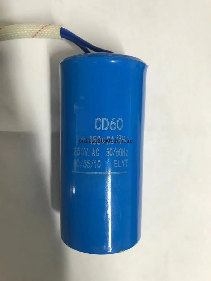 For Feed Pellet Machine Accessories Die Plate Press Roller Skin Hopper Capacitor Motor Rear Axle Connection Disc Spare Parts