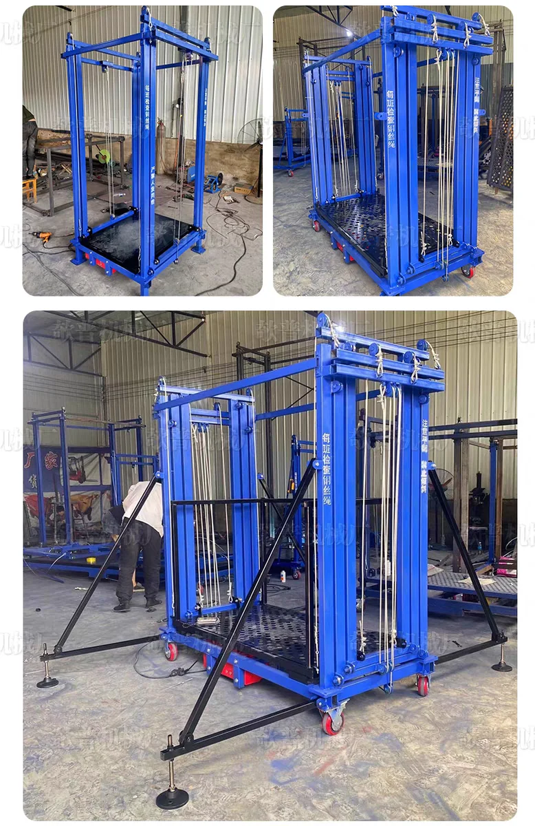 Folding electric lifting scaffolding wireless remote control mobile lift