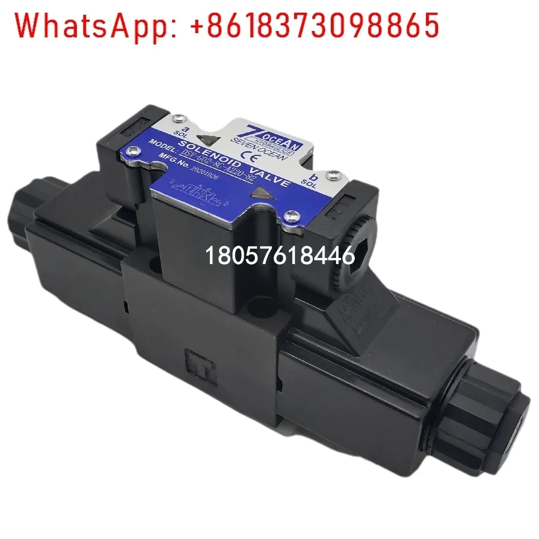

7OCEA Seven Ocean Solenoid Directional Valve DSD DSV-G02-2C/6C/8C/2N/2A-DC24-90A220-82