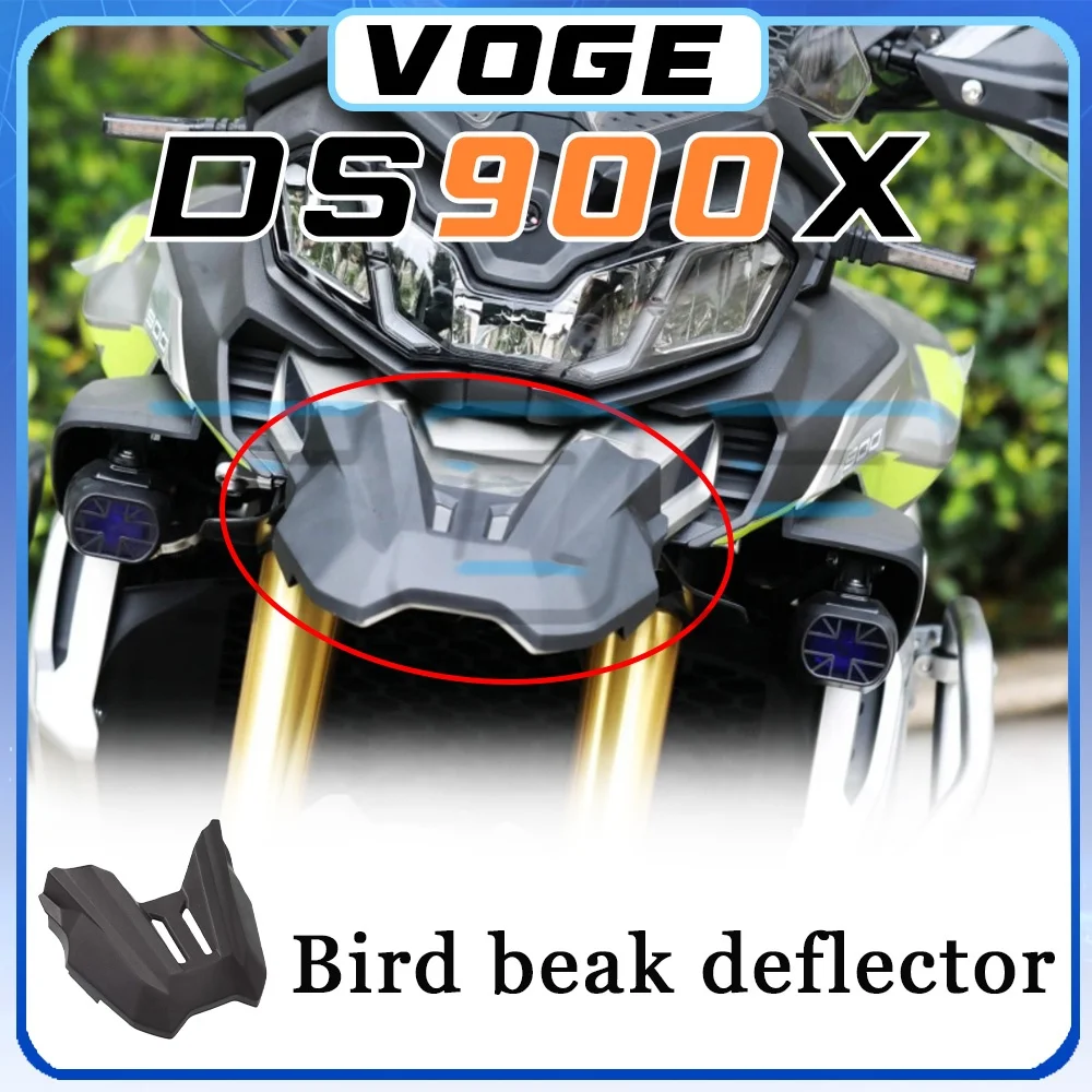 

Front fender fairing VOGE DS900X beak-shaped front mouth and front lip 900dsX