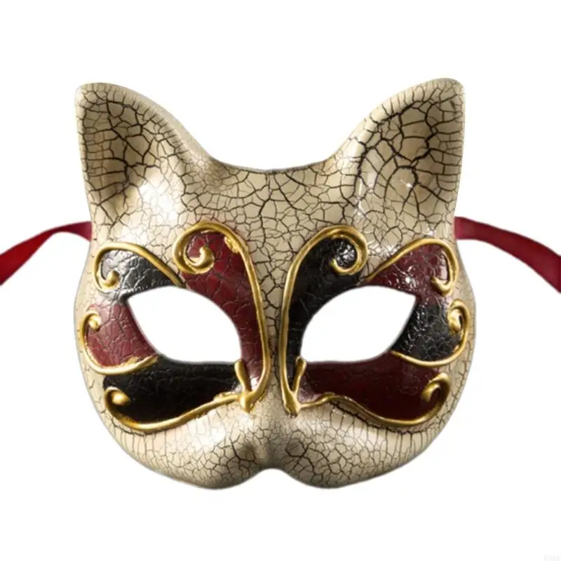 H58E Masquerade Animal Face Mask Costume For Women Men Cosplay, Halloween Eyemask