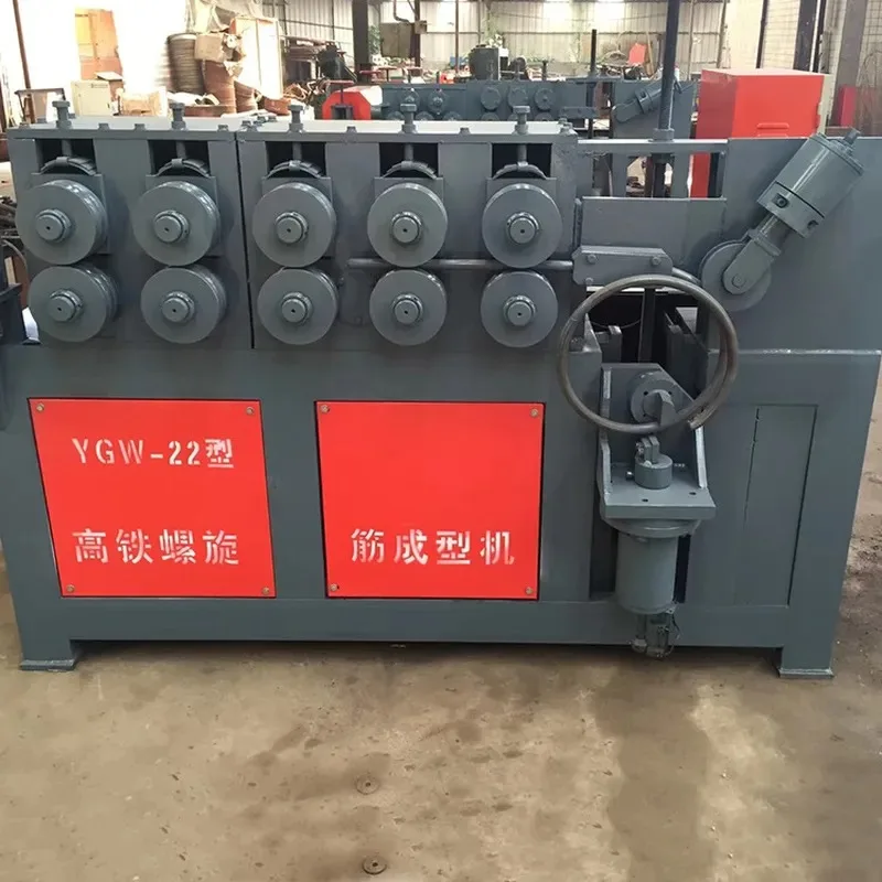 Medium armor spiral bar forming machine, photovoltaic ground pile spiral bar circling machine, steel bar spiral forming