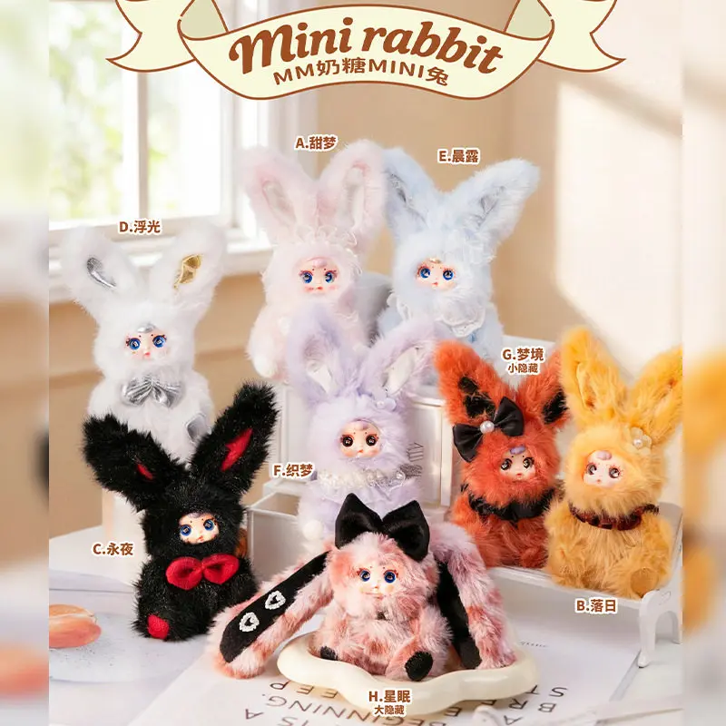 

MMSugar Baby Mini Rabbit Series Виниловая плюшевая слепая коробка Симпатичная аниме-фигурка Кукла-сюрприз Сумка Kawaii Подвеска Игрушки Mistery Box Подарок