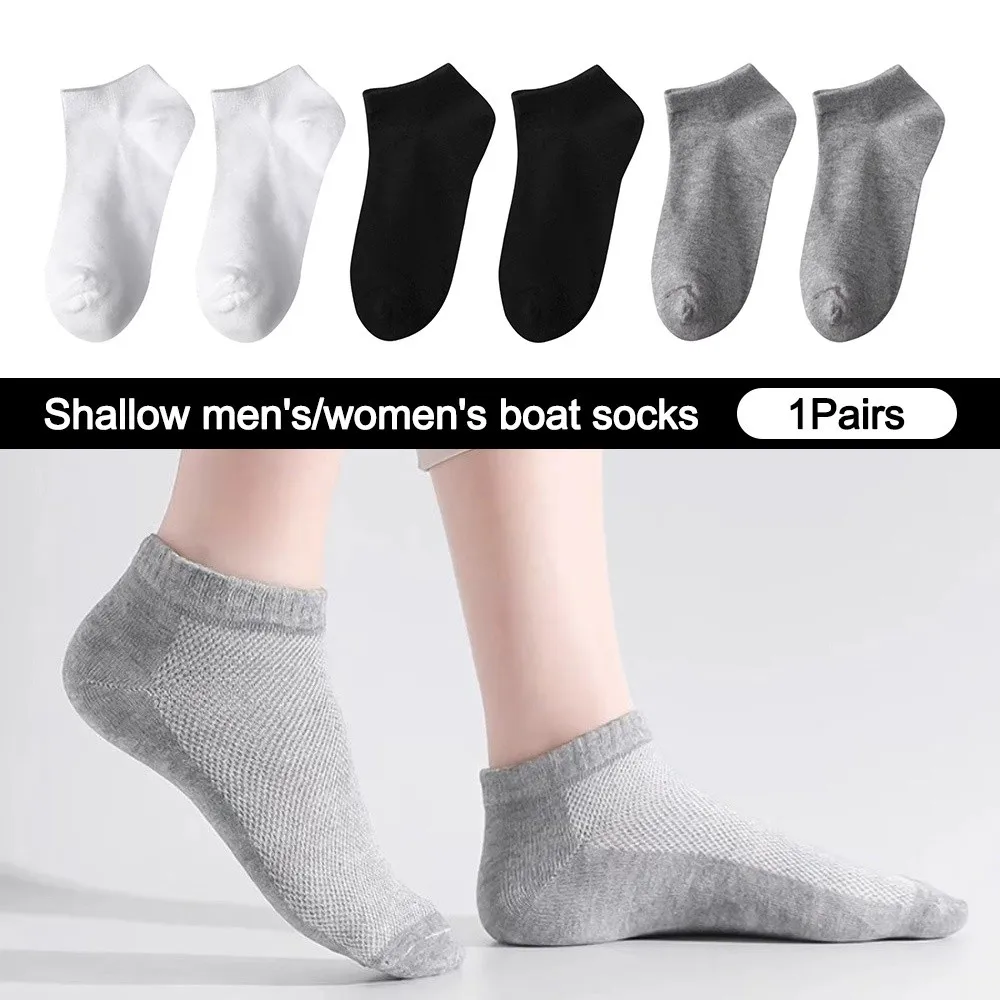 جديد بلون قارب الجوارب تنفس رائحة برهان جوارب رياضية منخفضة قطع امتصاص العرق الجوارب القصيرة للجنسين #3