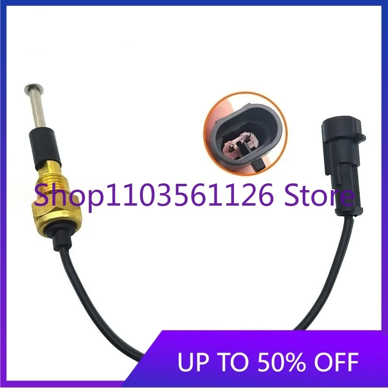 LG915/920/922/925D/930 Excavator Sub-Tank Water Level Sensor Alarm System for Construction Equipment