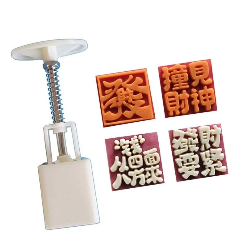 Cookie Stamp 3D Characters Pattern Moon Cake Molds Hand Pressure Moon Cake Maker Baking Tool for MidAutumn Festival