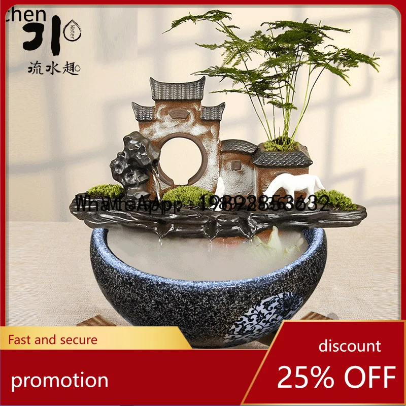 

YFY Ceramic New Chinese Style Fish Tank Decoration Ornament Office Feng Shui Wealth-Attracting Creative Display