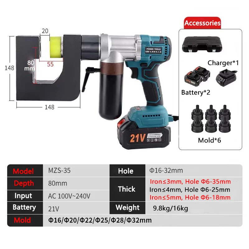 Electric Brushless Iron Sheet Hole Drilling Machine Hydraulic Hole Opener Copper Aluminum Steel Plate Hole Opening Machine