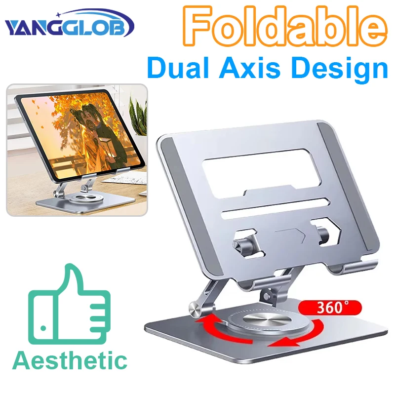 Tablet Computer Bracket 12.9-inch Aluminum Alloy Metal 360° Rotating Lifting Lazy Desktop Mobile Phone Support Bracket