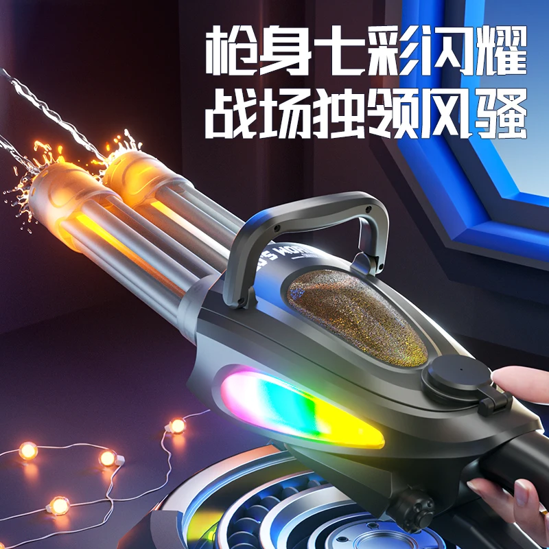 ไฟฟ้า LED หมุนบาร์เรล Gatling น้ําปืนของเล่นสเปรย์น้ําอัตโนมัติ Blaster Cannon สระว่ายน้ําของเล่นฤดูร้อนสําหรับเด็กผู้ใหญ่