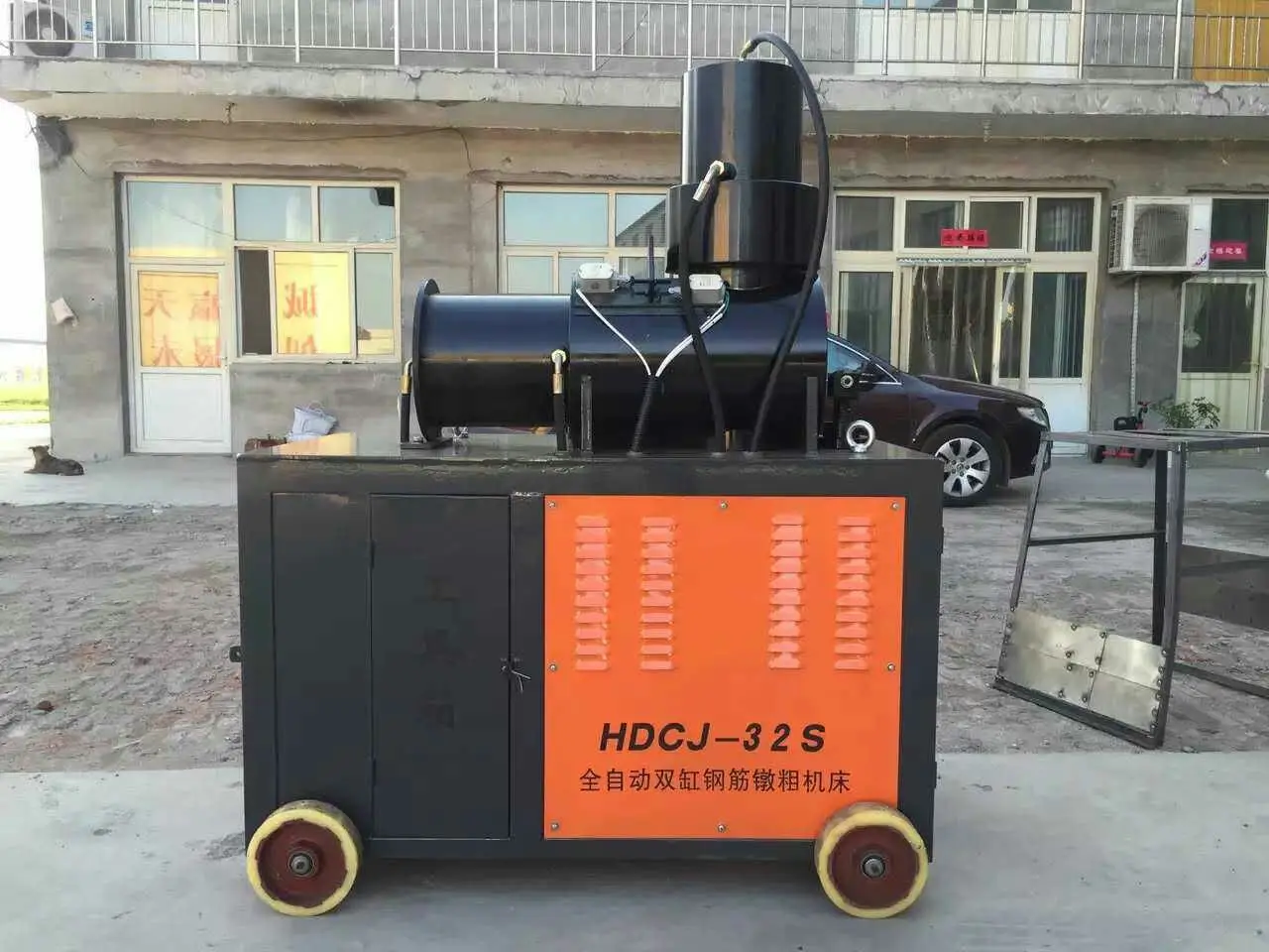 Automatic Hydraulic Steel Bar Upsetting Machine Dual Cylinder Cold Heading Equipment Construction Rebar End Thickening Machine