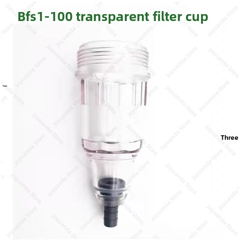 Water purifier backwash pre-filter BFS1-100 tap water whole house central household non-direct drinking water filter
