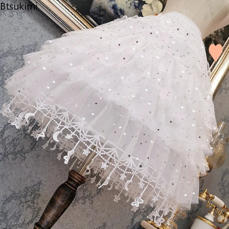 2025 Women's Lolita Crinoline Petticoat Short Fluffy Skirt Star Moon Tassel Adjustable Fishbone Crinoline for Wedding Bridal