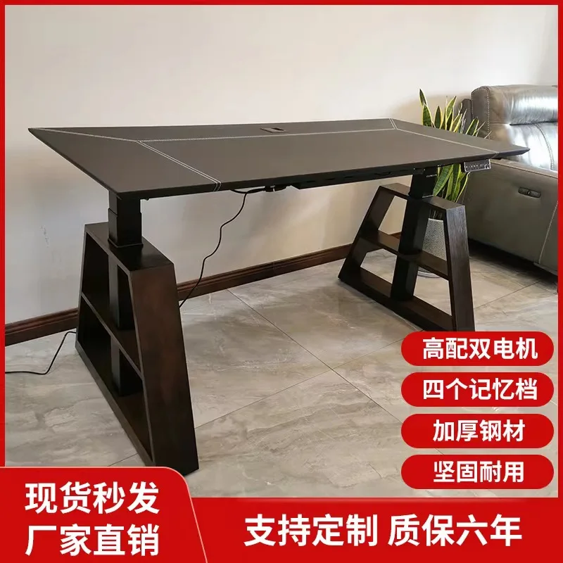 The Same Smart Electric Sit-stand Desk Computer Desk Office Leather Table Top Red Oak Solid Wood Shin Guard Table Frame A688