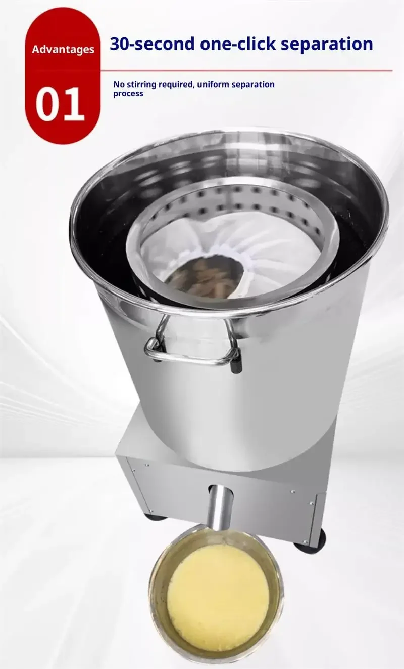 Commercial Electric Egg Cracking & Separating Machine Egg White Beater Egg Mixing Equipment