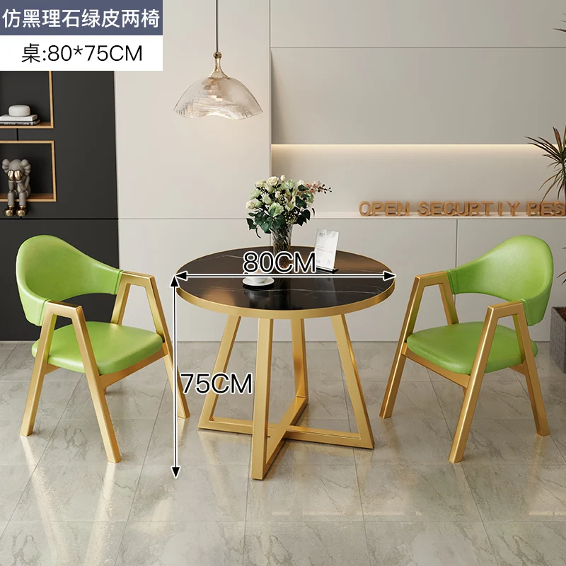 Marble Metal Coffee Table Living Room Dining Round Small Tea Circle Tea Tables Dining Nordic Modern Mesa Garden Furniture Sets