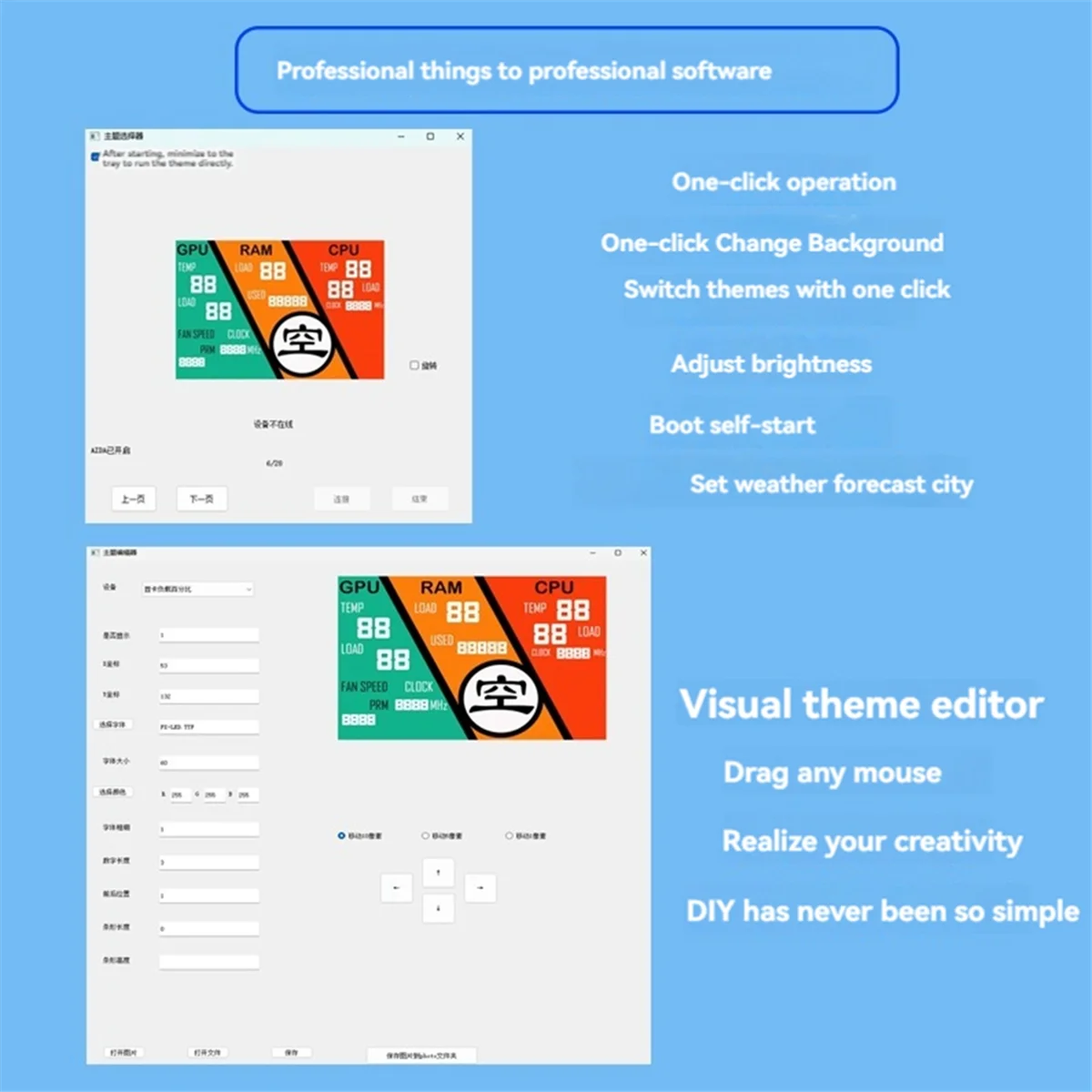 AT87-3.5-Inch IPS TYPE-C Secondary Screen Computer Secondary Screen Monitor for Computer CPU GPU RAM HDD No Use AIDA64 B