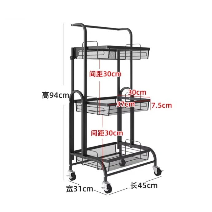 Movable wrought iron flower stand, balcony, living room multi-layer trolley rack, plant rack against the wall