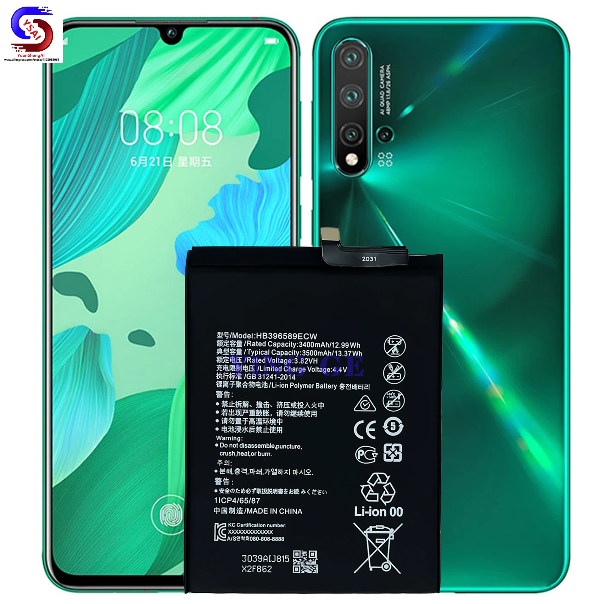 Batterie de téléphone portable Huawei Nova5, Nova 5Pro, HB396589ECW, vente en gros d'usine, nouveau, 5 pièces