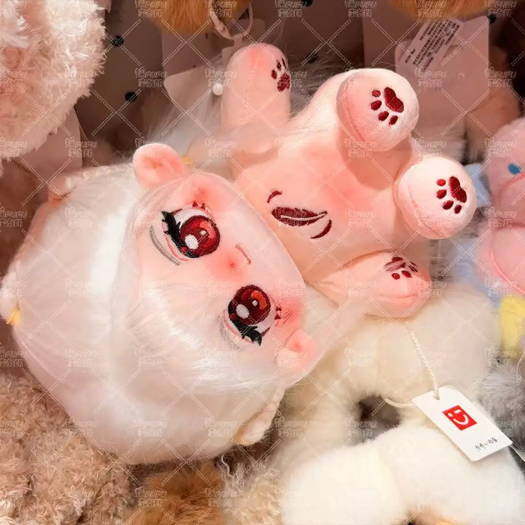 

20 см аниме кукла Силус Love and Deepspace Girl Series, плюшевое тело со скелетом, хлопковое тело, плюшевые фигурки, подарок