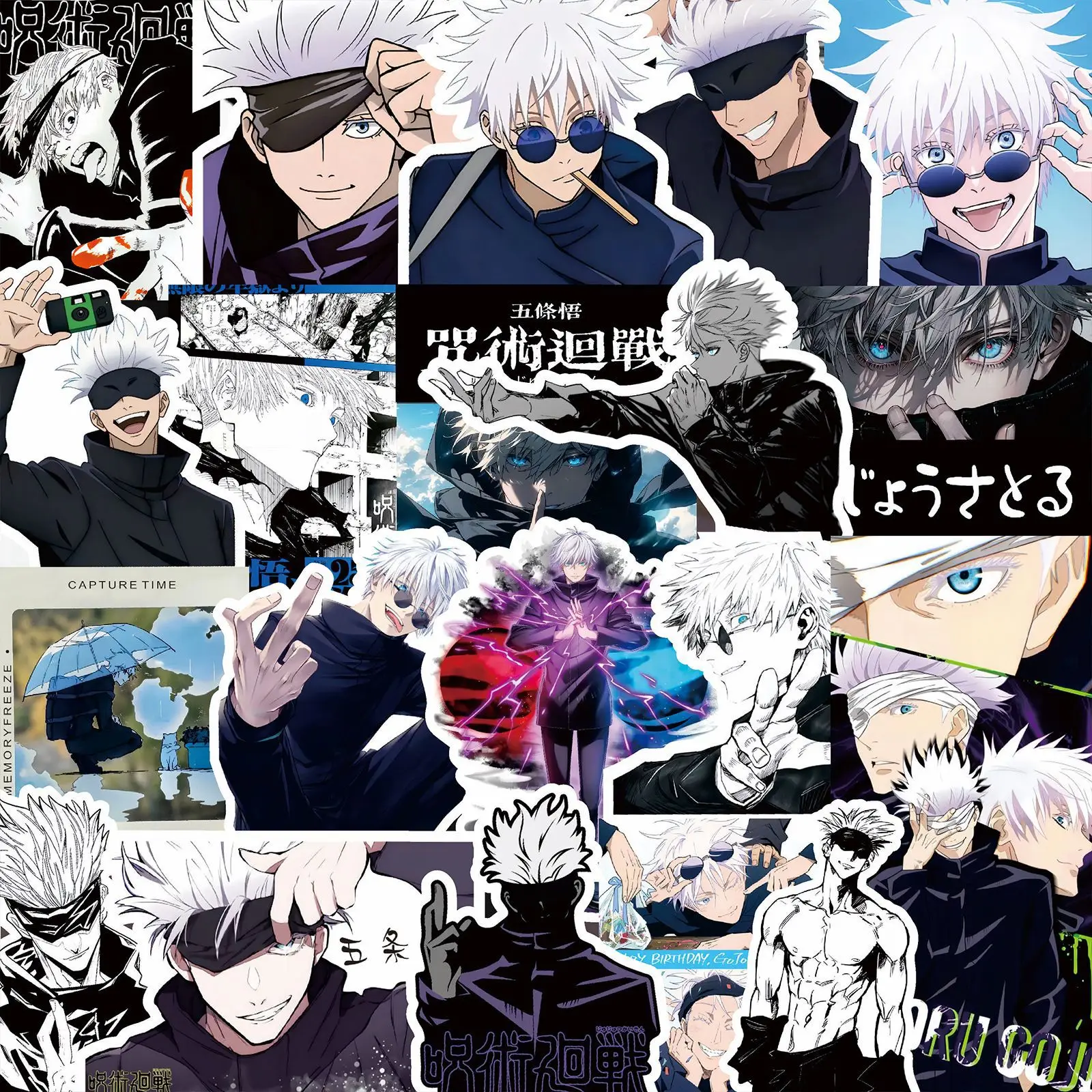 

1 set of 75 sheets Jujutsu Kaisen Gojo Satoru graffiti stickers, waterproof UV varnish, glossy film, tear off and stick