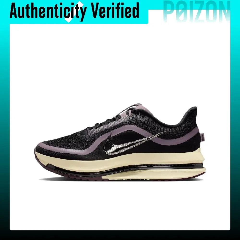 Nike x A Ma Maniere Pegasus Premium Running Shoes Unisex Black IM0701-001