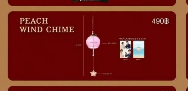 ★未開封★ ME AND THEE カードセット GMM PondPhuwin YESASIA: Me and Thee - Collectible Card Set Celebrity Gifts,PHOTO