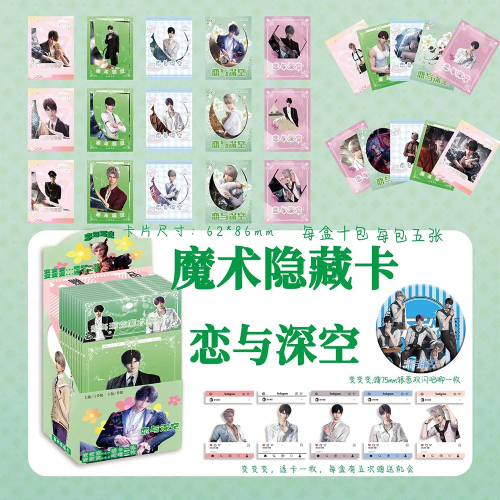 Carte ricoperte magiche periferiche anime popolari Personaggi a sorpresa dei cartoni animati Carte piccole squisite creative Regali per ragazze dei ragazzi in magazzino