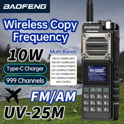 Baofeng UV-25L Ham Radio Hoge Krachtige Tactische Walkie Talkie 50Km Vier-Band Type-C 999 Kanaal Tweeweg Radio Baofeng Nieuwe Up