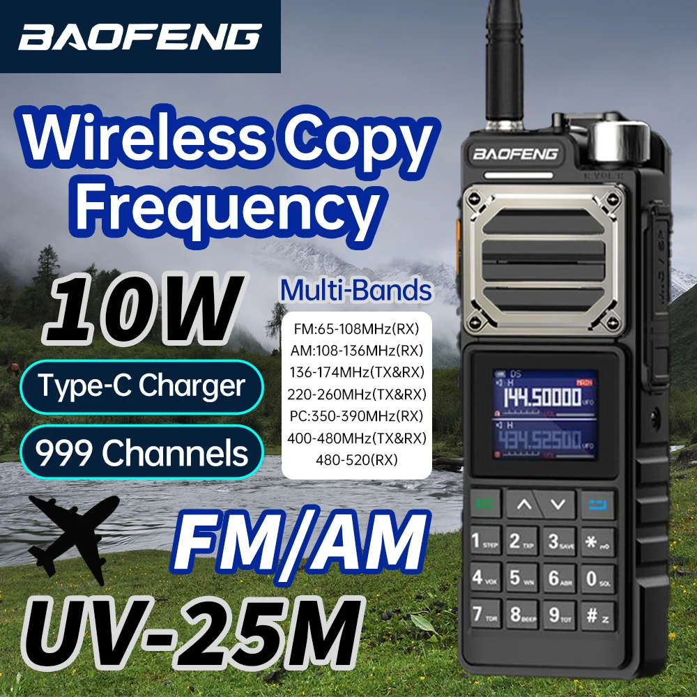 Baofeng UV-25L Ham Radio Hoge Krachtige Tactische Walkie Talkie 50Km Vier-Band Type-C 999 Kanaal Tweeweg Radio Baofeng Nieuwe Up