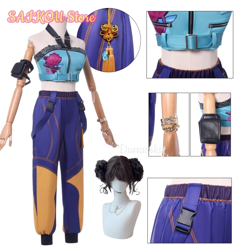 

Anime KPop Demon Lumi Mira Zoe Cosplay Costume Cos Hunters Superstar Full Set Girl Group Suit Women Halloween Party Roleplay